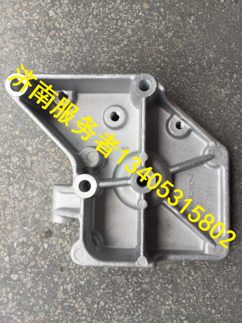 1000480294,空調(diào)壓縮機(jī)支架,濟(jì)南服務(wù)者動力機(jī)械廠