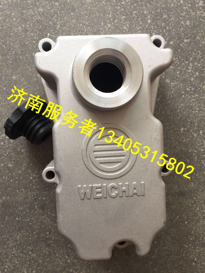 612630040304,氣缸蓋罩,濟南服務者動力機械廠