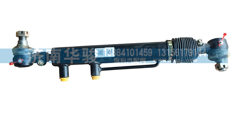 34ADGP5-01390,轉向助力油缸（國產(chǎn)）,濟南華駿汽車貿易有限公司