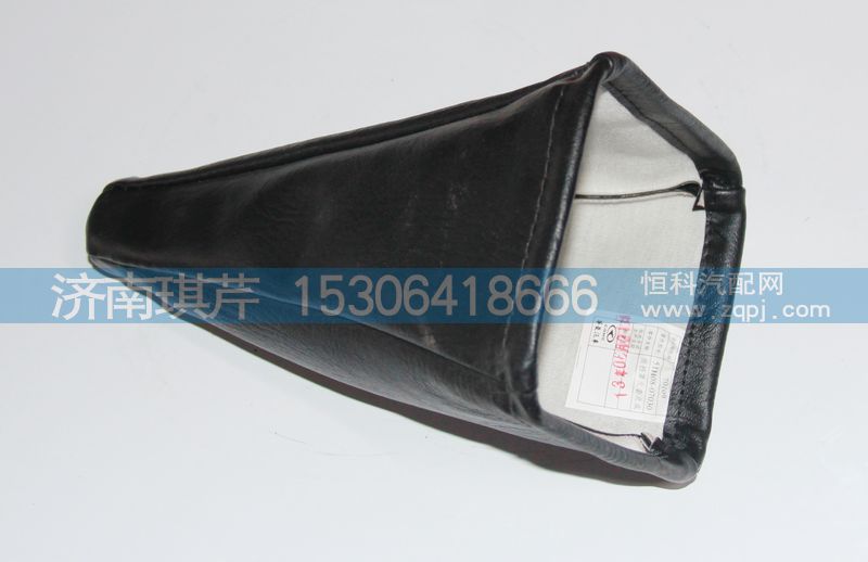 51H08-07030,排擋罩皮套總成,濟(jì)南琪芹汽車配件銷售中心
