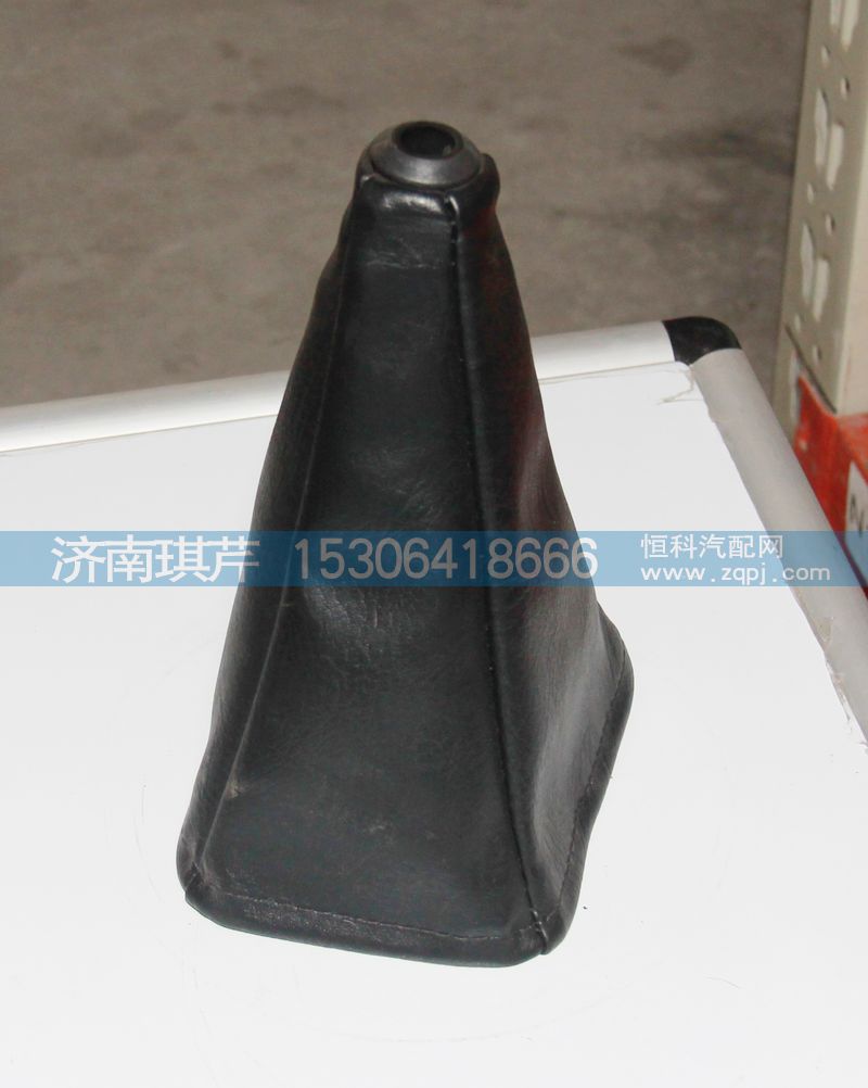 51H08-07030,排擋罩皮套總成,濟(jì)南琪芹汽車配件銷售中心