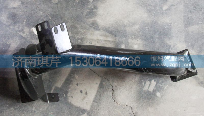 51AK-05044,右腳踏板管焊托架總成,濟南琪芹汽車配件銷售中心