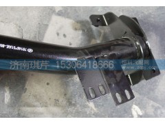 51AK-05044,右腳踏板管焊托架總成,濟南琪芹汽車配件銷售中心