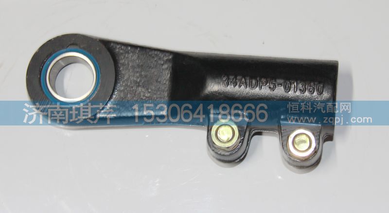 34ADP5-01360,軸承支座,濟南琪芹汽車配件銷售中心