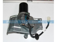 37AD-41010,雨刮電機(jī)總成,濟(jì)南琪芹汽車(chē)配件銷(xiāo)售中心