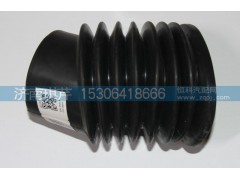 53A-05214,方向柱 橡膠護(hù)罩,濟(jì)南琪芹汽車配件銷售中心