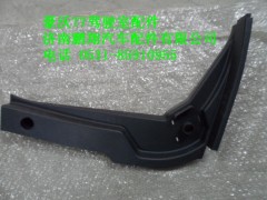 AZ1664160330,AZ1664160330 A柱右下護(hù)板,濟(jì)南鵬翔汽車配件有限公司