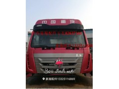 WG9525190162,豪瀚橫向進(jìn)氣道,濟(jì)南馭無(wú)疆汽車配件有限公司