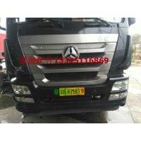 豪瀚配件  豪瀚駕駛室 豪瀚車架  豪瀚發(fā)動(dòng)機(jī)  豪瀚水管