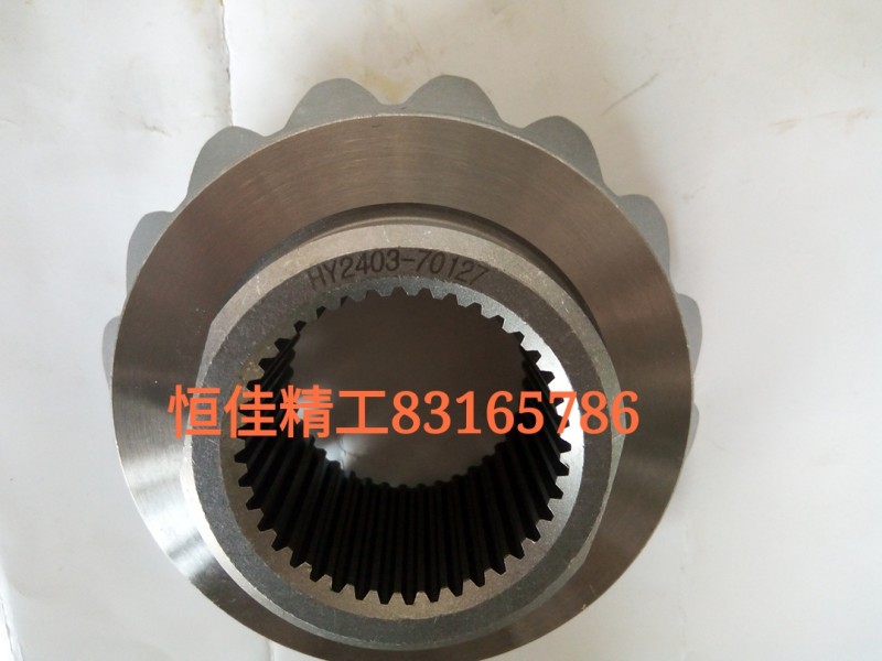 2403-70127,半軸齒輪,濟(jì)南恒佳精工汽車零部件有限公司