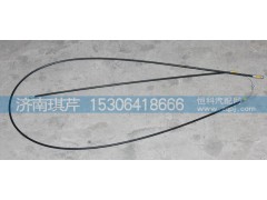 84M-02620 華菱漢馬駕駛室配件,前蓋板拉線總成,濟(jì)南琪芹汽車配件銷售中心