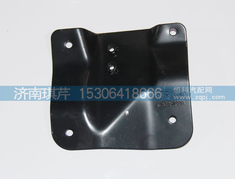 84M-02331,前蓋板限位器左安裝支架總成,濟南琪芹汽車配件銷售中心