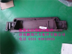 WG1682717021,新斯太爾側(cè)圍右出風(fēng)面板總成WG1682717021.,濟(jì)南鵬翔汽車配件有限公司