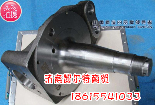 99112410057,轉(zhuǎn)向節(jié),濟南凱爾特商貿(mào)有限公司
