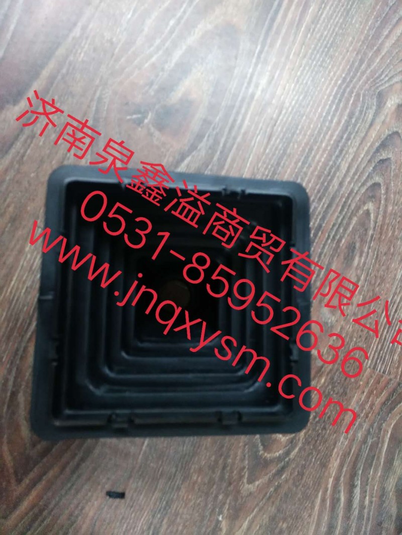 100170300012,防塵罩總成,濟南泉鑫溢商貿(mào)有限公司