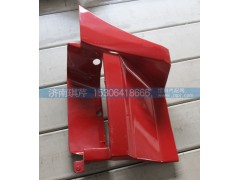 51ET-05037-2,左踏板護(hù)板,濟(jì)南琪芹汽車配件銷售中心