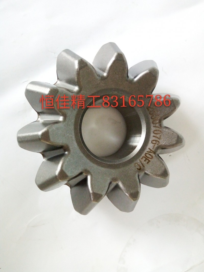 2507076-AOE,解放300橋奧威軸間行星齒輪,濟(jì)南恒佳精工汽車(chē)零部件有限公司