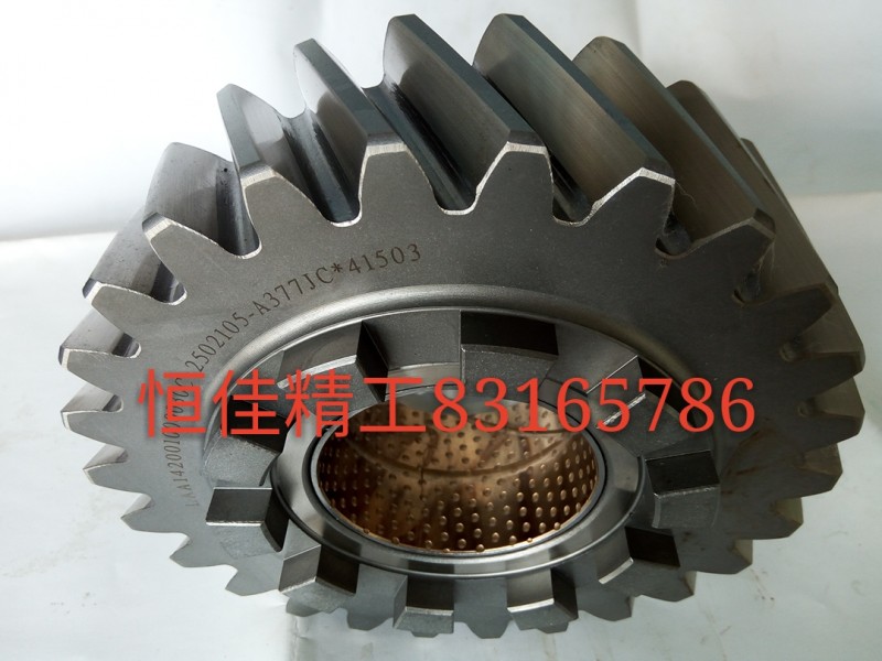 2502107-AOE,解放AOE主動(dòng)圓柱齒輪26齒,濟(jì)南恒佳精工汽車(chē)零部件有限公司