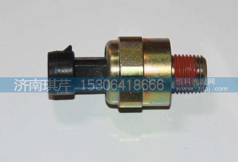 37M-57010,電子式氣壓傳感器,濟(jì)南琪芹汽車(chē)配件銷(xiāo)售中心
