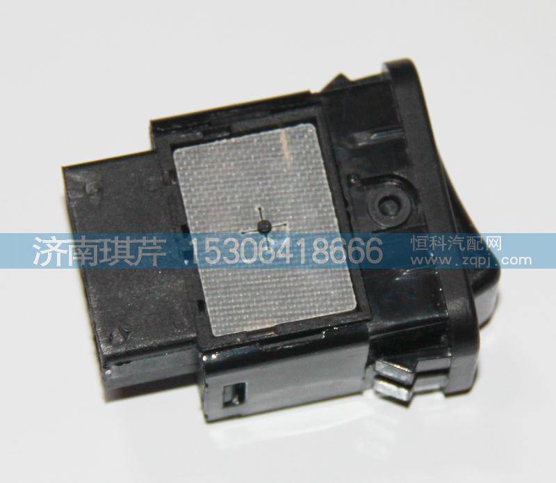 37AD-68010,發(fā)動機(jī)轉(zhuǎn)速調(diào)整開關(guān),濟(jì)南琪芹汽車配件銷售中心