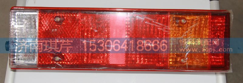 37AD-73022,后燈,濟南琪芹汽車配件銷售中心