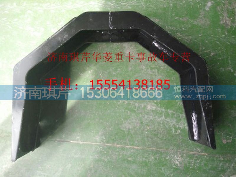 ,華菱變速箱托架梁,濟南琪芹汽車配件銷售中心