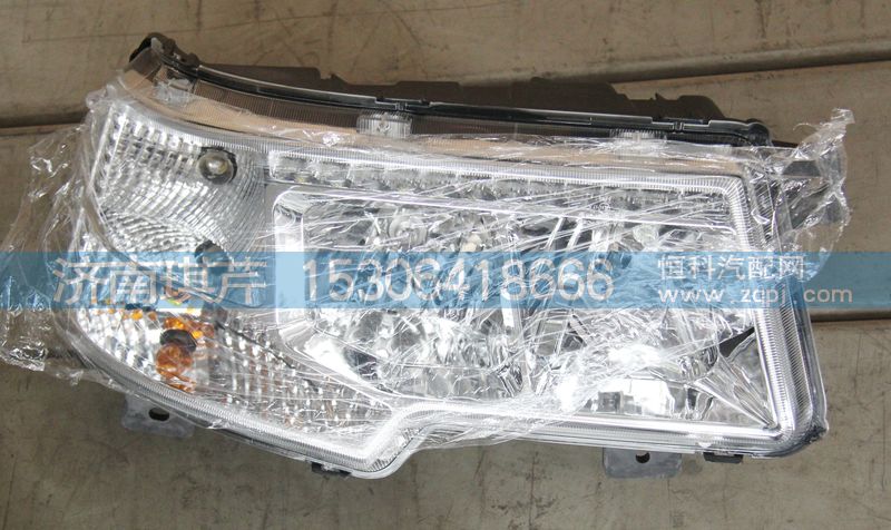 41FM-01010,左前照燈總成,濟(jì)南琪芹汽車配件銷售中心