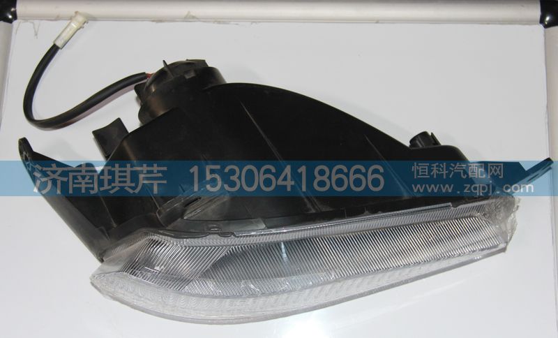 41FM-16010,左前霧燈總成,濟(jì)南琪芹汽車配件銷售中心