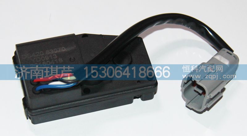 81H08-10065-1,水閥執(zhí)行器,濟南琪芹汽車配件銷售中心