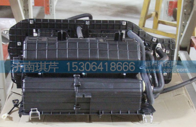 8107F-010-PN,空調(diào)暖風(fēng)蒸發(fā)器總成,濟(jì)南琪芹汽車配件銷售中心