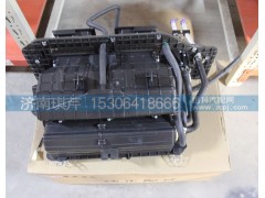 8107F-010-PN,空調(diào)暖風(fēng)蒸發(fā)器總成,濟(jì)南琪芹汽車配件銷售中心