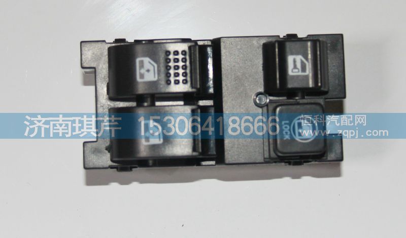 開關(guān) 電動(dòng)車窗37AD-46030/37AD-46030