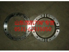 WG9970320130,70礦軸間差速器殼,山東茂凱商貿有限公司