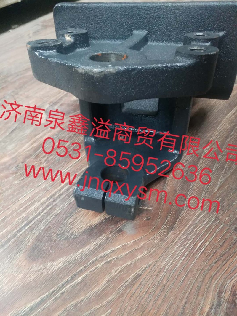 100290200055,二軸板簧卷耳右支架,濟(jì)南泉鑫溢商貿(mào)有限公司