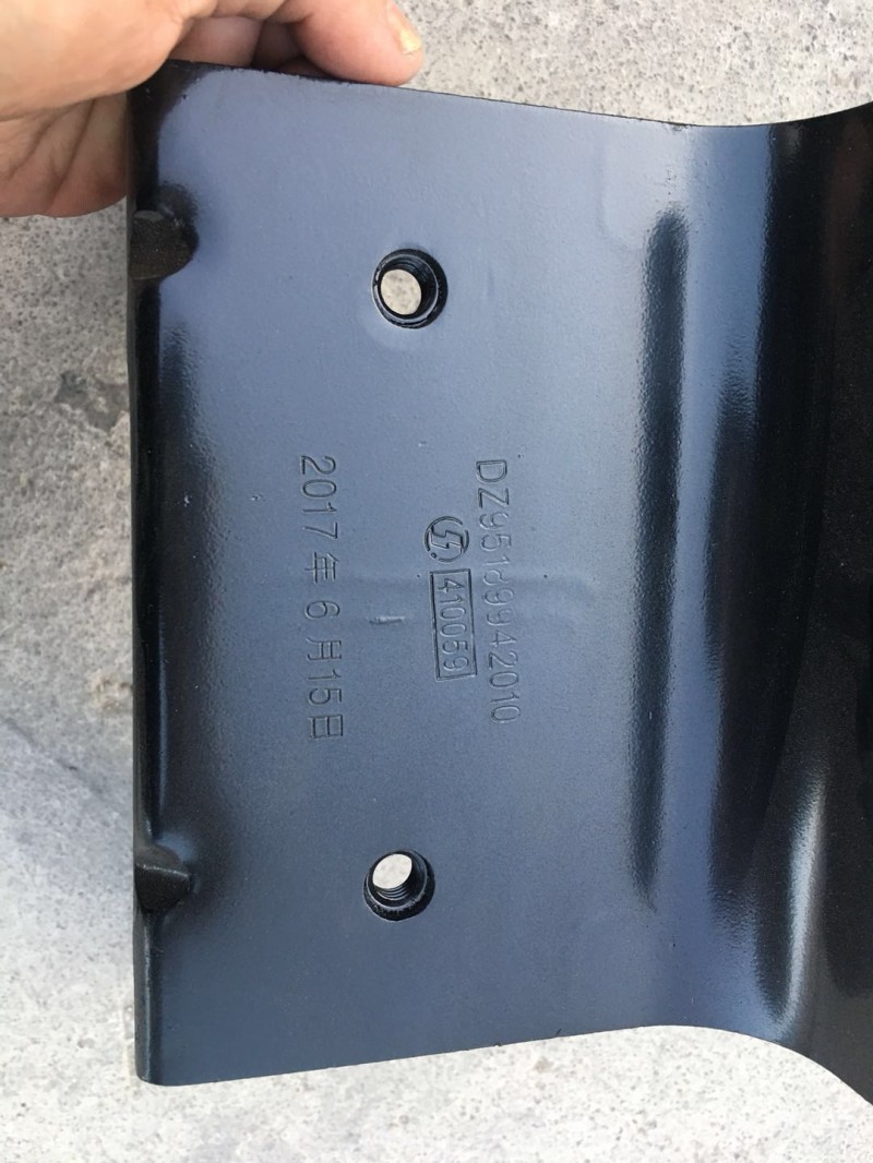 DZ95189942010,后尾燈支架,山東鑫豪沃（原福達）重配工貿(mào)有限公司