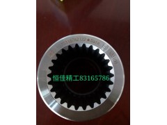 WG9981320140,后半軸齒輪,濟(jì)南恒佳精工汽車(chē)零部件有限公司