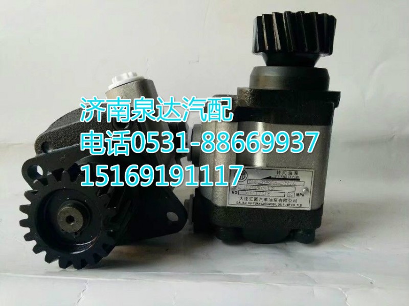 341AAA30000,轉向助力泵,濟南泉達汽配有限公司