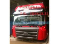 ,華菱歐款高頂駕駛室總成,濟南琪芹汽車配件銷售中心