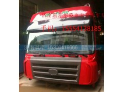 ,華菱歐款高頂駕駛室總成,濟南琪芹汽車配件銷售中心