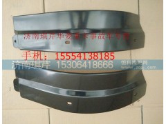 ,華菱歐款包角下飾條,濟南琪芹汽車配件銷售中心