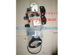 ,華菱面板鎖總成,濟南琪芹汽車配件銷售中心