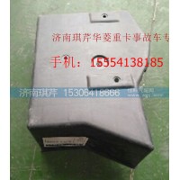 華菱電動(dòng)舉升泵護(hù)罩