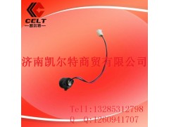 WG9719710002,07款熄火,濟(jì)南凱爾特商貿(mào)有限公司