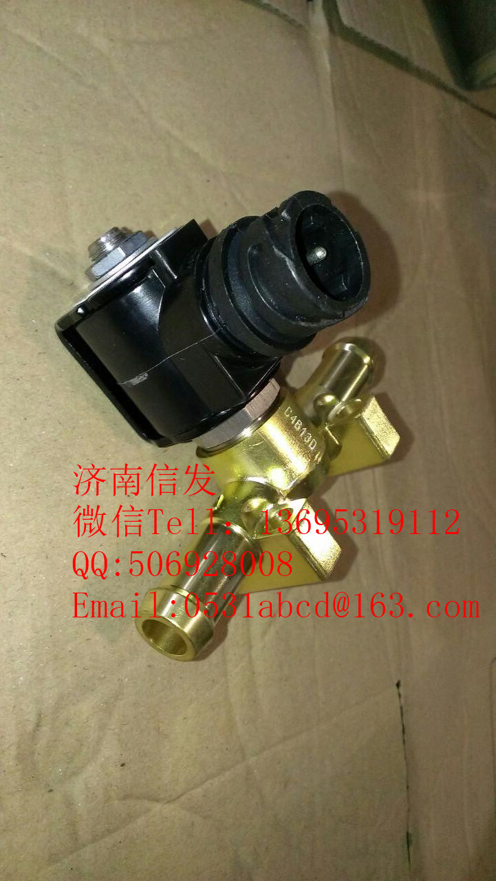 5288620康明斯加熱電磁閥濟(jì)南信發(fā),5288620康明斯加熱電磁閥濟(jì)南信發(fā),濟(jì)南信發(fā)汽車配件有限公司