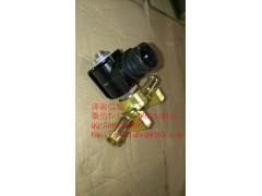 5288620康明斯加熱電磁閥濟(jì)南信發(fā),5288620康明斯加熱電磁閥濟(jì)南信發(fā),濟(jì)南信發(fā)汽車配件有限公司