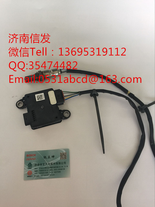 1277022692博世12V氮氧傳感器濟(jì)南信發(fā),1277022692博世12V氮氧傳感器濟(jì)南信發(fā),濟(jì)南信發(fā)汽車(chē)配件有限公司