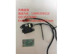 1277022692博世12V氮氧傳感器濟(jì)南信發(fā),1277022692博世12V氮氧傳感器濟(jì)南信發(fā),濟(jì)南信發(fā)汽車(chē)配件有限公司