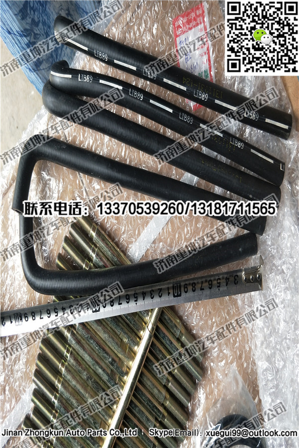 1311031-124,發(fā)動機前除氣膠管,濟南重坤汽車配件有限公司