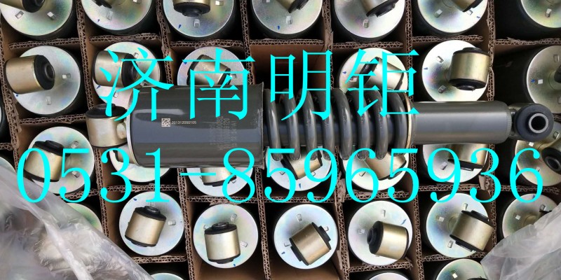 WG1664440082,螺旋彈簧減振器總成（長駕駛室/395SUS）,濟(jì)南明鉅汽車配件有限公司（原濟(jì)南協(xié)力）