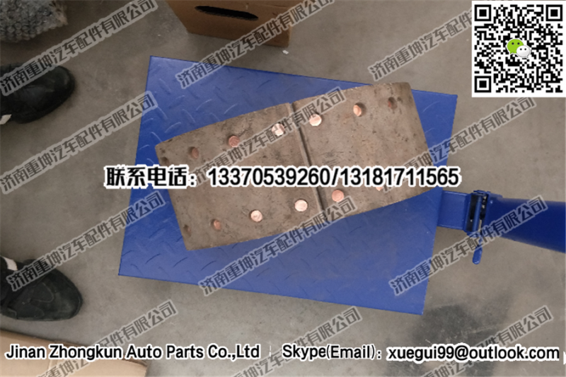 3501380-4E,前剎車蹄總成,濟南重坤汽車配件有限公司